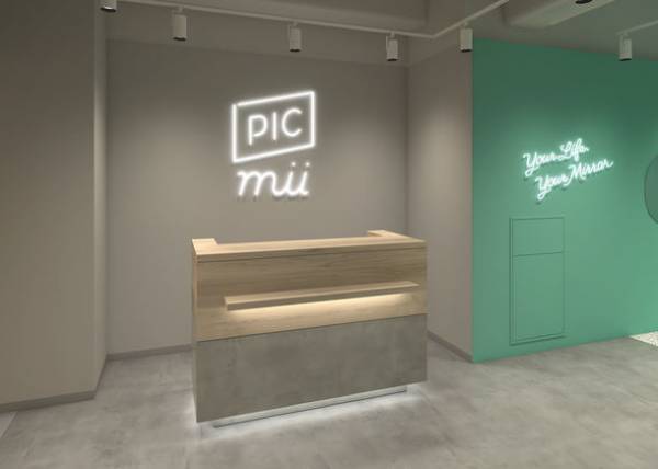 カメラマンは私。ナチュラルに盛れるプライベート写真館。「PICmii(ピックミー)」新宿 北村写真機店に2022年4月15日オープン