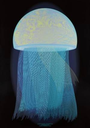 宝塚市ゆかりのアーティストを紹介する企画展「松井桂三展|化学反応実験|Made in Takarazuka vol.3」開催　2022年4月14日(木)～5月14日(土)　宝塚市立文化芸術センター(宝塚市武庫川町7-64)