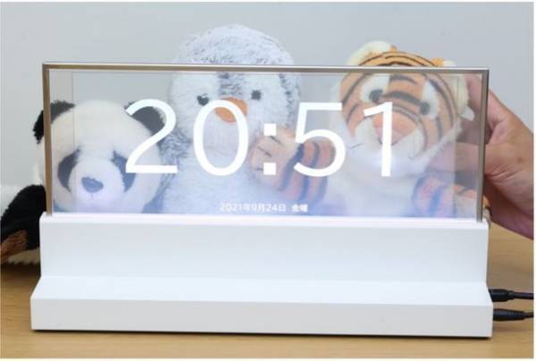 会話の見える化アプリ「UDトーク」透明ディスプレイ「Raelclear(TM)(レルクリア)」との組み合わせで難聴者・ろう者のコミュニケーションを円滑にするツールを2022年4月より、4つの学校に無償提供開始