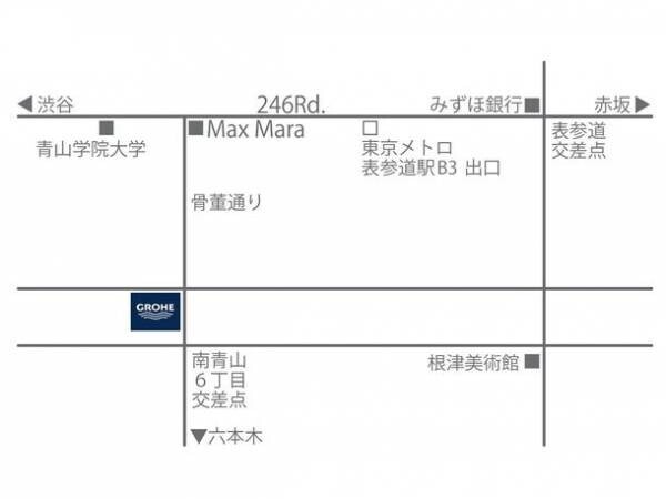 高級水栓メーカー“GROHE”から上質な水まわりの空間を演出する2022年春夏の新製品がリリース