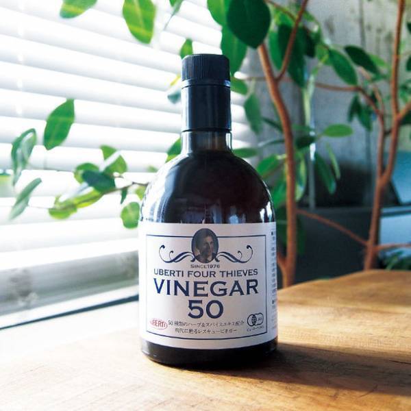 中世フランスの疫病蔓延を救った伝説レシピを再現！50種類の有機原料を配合したアップルサイダービネガー「フォーシーブスビネガー50」を販売開始