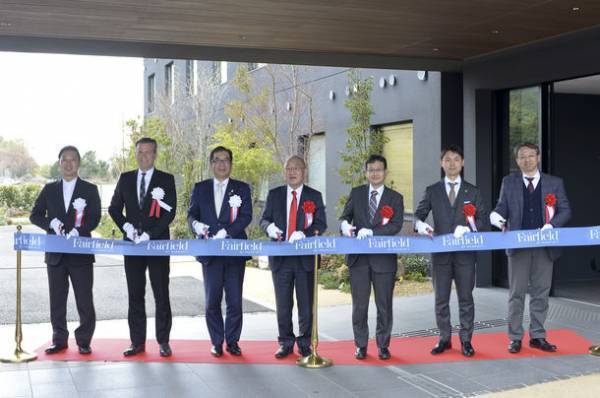 積水ハウスとマリオット、「フェアフィールド・バイ・マリオット・奈良天理山の辺の道」3月21日開業～奈良県の歴史文化などを学べる新施設「なら歴史芸術文化村」も同日開業～