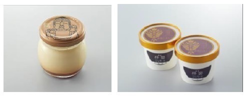 ４月２９日（金・祝）いよいよ運行開始観光特急「あをによし」の運行ダイヤや車内販売メニューが決まりました～専用サイトも本日からスタート～