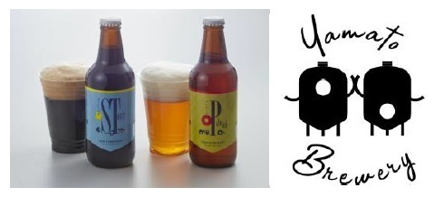 ４月２９日（金・祝）いよいよ運行開始観光特急「あをによし」の運行ダイヤや車内販売メニューが決まりました～専用サイトも本日からスタート～