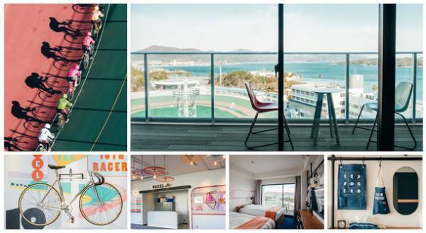 瀬戸内の島旅の拠点にも。日本初の泊まれる競輪場「KEIRIN HOTEL 10」3月26日開業