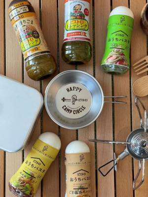 洋麺屋ピエトロ×アウトドアショップ クロスオレンジ、九州ご当地コラボ“シェラカップ”が数量限定で登場！