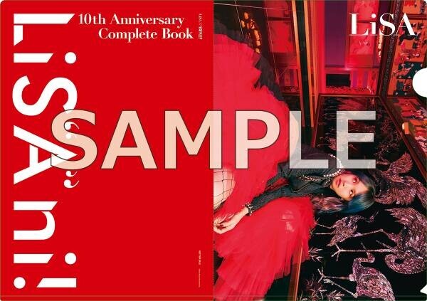 3月30日（水）発売、LiSAのインタビューと連載を1冊にまとめた「10th Anniversary Complete Book LiS&quot;A&quot;ni!（リサアニ！）」の内容を一足早く紹介！