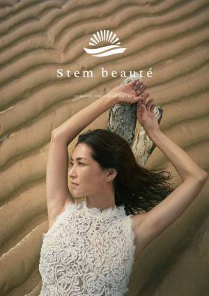 スキンケアブランド「ステムボーテ」、2022年3月24日にモデルのBrenda(ブレンダ)をブランドビジュアルに起用