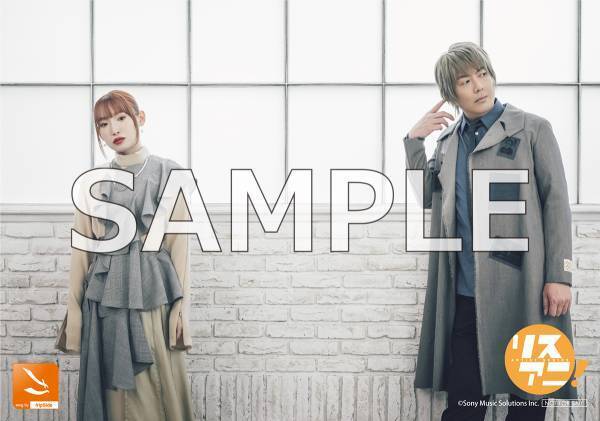 第2期fripSideを1冊まるごと大特集したリスアニ！別冊シリーズ「fripSide音楽大全」は本日3月23日（水）発売！