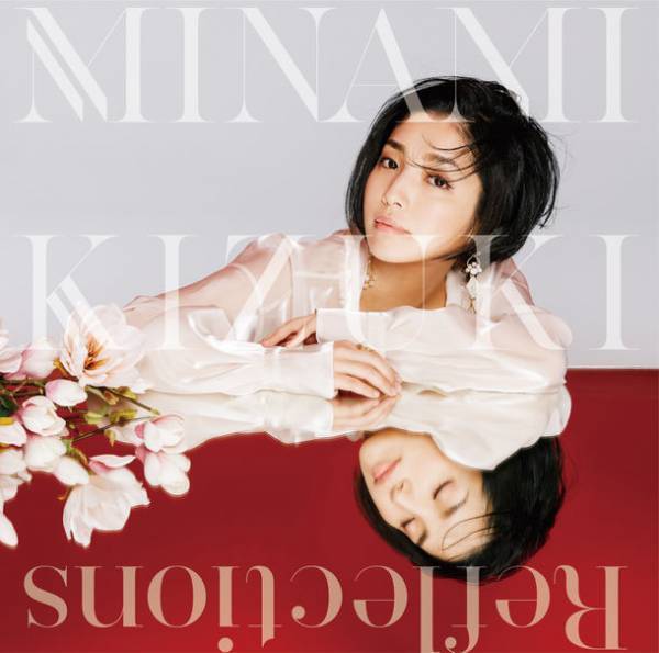 城 南海、“ウタアシビ2022春”開催！