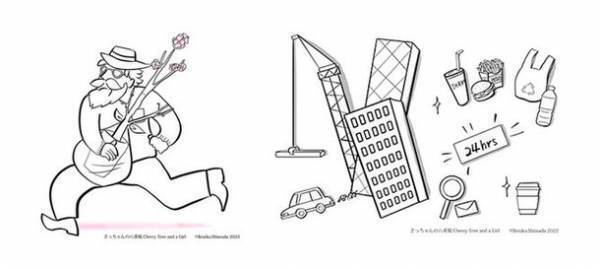 みんなで明るい色彩を手に取ろう！生きるということは、ぬり絵をぬることにちょっと似ている。ぬり絵も出来る創作型絵本『さっちゃんの八重桜 Cherry Tree and a Girl』第2刷発売