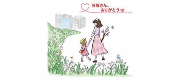 みんなで明るい色彩を手に取ろう！生きるということは、ぬり絵をぬることにちょっと似ている。ぬり絵も出来る創作型絵本『さっちゃんの八重桜 Cherry Tree and a Girl』第2刷発売