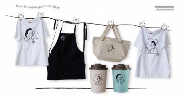 【人気イラストレーターCOFFEE BOYとコラボ】ダリ常設美術館から春の新作ミュージアムグッズを4月27日(水)より販売開始