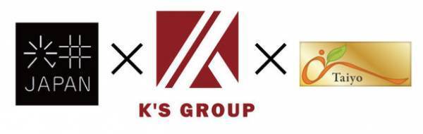 整骨院最大手のケイズグループ『光井JAPAN』『太洋メディカル』関西大手2社の全株式を取得