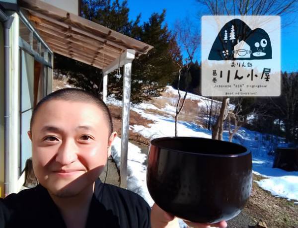 おりん処 葛巻 りん小屋、『桜前線おっかけツアー 2022春』を開始