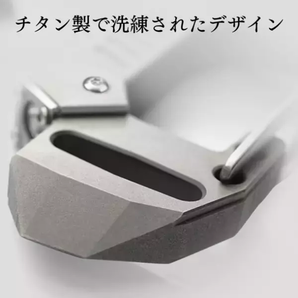 アウトドアから緊急時まで多機能ツールとして活躍！チタン製カラビナライト『MecArmy FL10』、4月下旬よりMakuakeにて先行販売