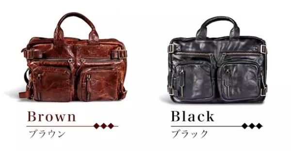 ありそうでなかった！紳士・ビジネスマン向けのラグジュアリーな希少本革バッグ『TANTUM』がMakuakeにて販売し、2日で目標達成！