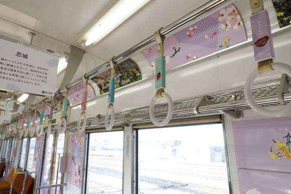 4/1～12/31「秩父鉄道沿線花めぐりシールラリー」開催　ラッピングトレイン「彩色兼備」と埼玉県北西部・秩父地域を知ろう