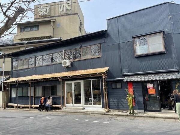 4月17日「昭和の寅や」グランドオープン！上山田温泉街の店舗も集結したオープニングセレモニーを開催