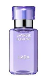 人気のラベンダースクワランに30mLサイズが新登場！2022年5月24日（火）より数量限定発売！ 『ラベンダースクワラン』