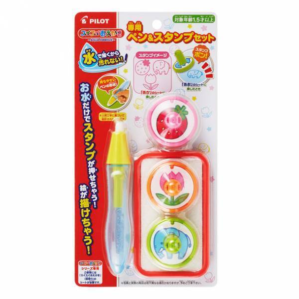 スイスイおえかきシリーズの「何回も書ける！れんしゅうボード」を主な玩具専門店、量販店で4月9日(土)に発売