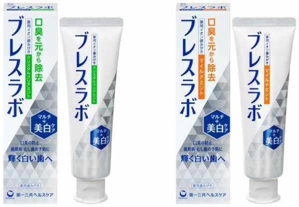 「ママのお口が腐った玉ねぎ？」あのリカちゃんから衝撃の言葉が‥！リカちゃんがママの口臭に迫るスペシャル動画　ブレスラボ「リカちゃん親子の息なり劇場」が期間限定で4月1日より公開