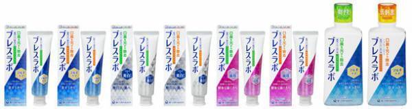 「ママのお口が腐った玉ねぎ？」あのリカちゃんから衝撃の言葉が‥！リカちゃんがママの口臭に迫るスペシャル動画　ブレスラボ「リカちゃん親子の息なり劇場」が期間限定で4月1日より公開