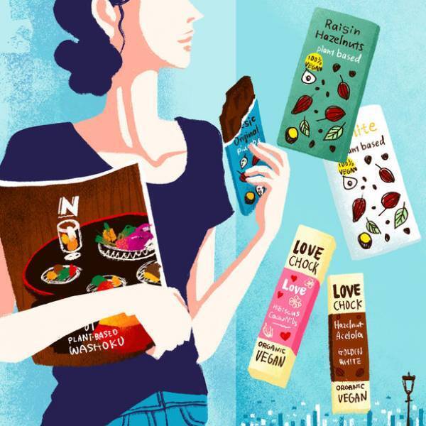 ～SDGs・食・環境・アグリカルチャー・オーガニック～サステイナブル先進国 オランダで創刊、世界基準の“今”を伝える「N magazine」　3月28日(月)日本で販売開始、記念キャンペーンも実施