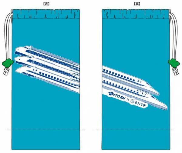 「サッポロ生ビール黒ラベル」など商品パッケージにのぞみ30周年記念デザイン　身近に東海道新幹線「のぞみ」号を感じられる商品を限定販売