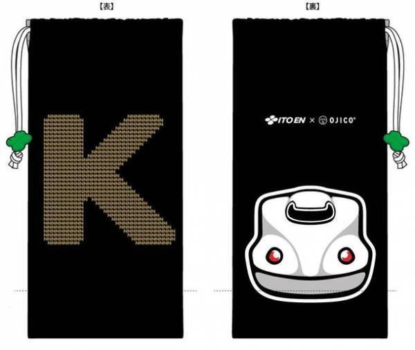 「サッポロ生ビール黒ラベル」など商品パッケージにのぞみ30周年記念デザイン　身近に東海道新幹線「のぞみ」号を感じられる商品を限定販売