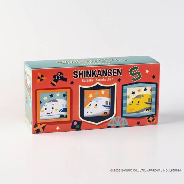 「サッポロ生ビール黒ラベル」など商品パッケージにのぞみ30周年記念デザイン　身近に東海道新幹線「のぞみ」号を感じられる商品を限定販売