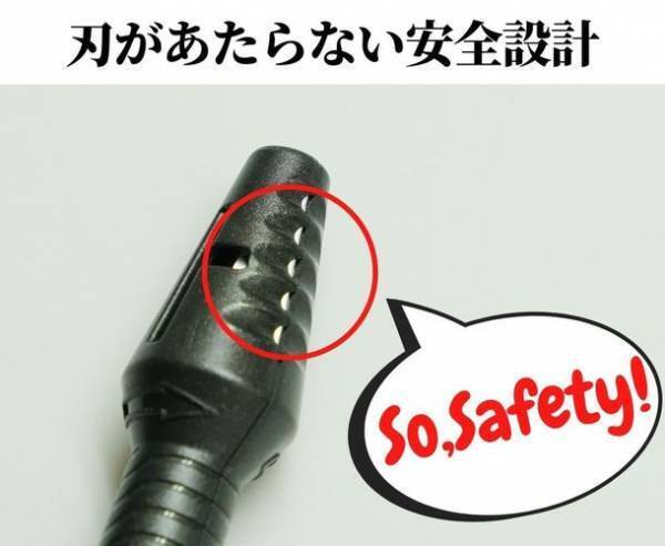 ＜日本上陸＞充電不要！簡単、回すだけ！ゾーリンゲン製の刃を使用した鼻毛カッターが販売開始！