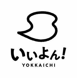 「近鉄百貨店」×「東急ハンズ」のコラボショップ地域の暮らし密着・発見・発信型マーケット「Plugs Market四日市店」フロア構成の概要について