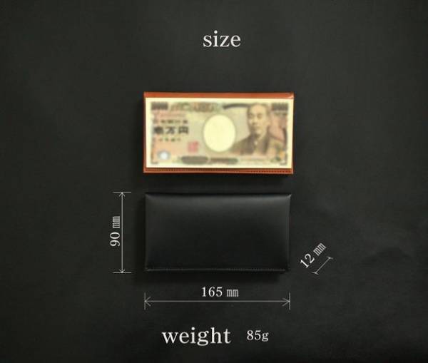 「小さく、薄く、美しく」新感覚ギミックが創り出す、アートのような長財布「ミニマムロングウォレットFLAP」をMakuakeにて先行予約販売開始！