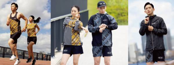 ニシ・スポーツが新作ランニングウエアの発売を記念し、Instagramフォトコンテスト「#nishiと走る」を5/31まで開催