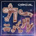 国内エレクトロスウィングアーティストのパイオニア「moeko_ok」が90年代を代表するヒット曲The Cardigans「CARNIVAL」のカバーをデジタルリリース！