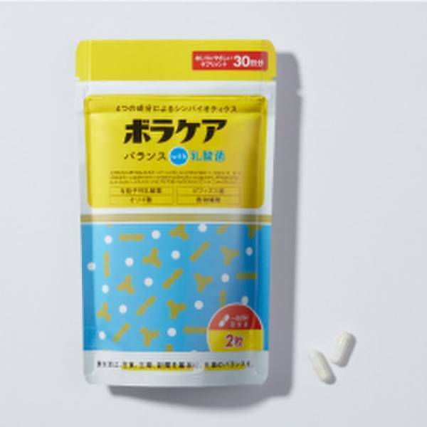 ボラギノール(R)の会社が考えた、新しいおしりケア「BORRA(R)シリーズ」。痔や痔の再発につながるおしり悩みのケア・サポートに。「BORRA(R)オンラインショップ」にて販売開始。