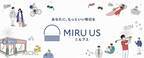 さまざまなアイケアをご提案！眼鏡レンズ専門メーカー 東海光学がECサイト「MIRU US(ミルアス)」を4月1日(金)オープン