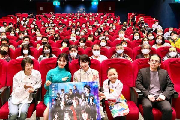 アクション映画「Phantom Pain」の上映開始に合わせて舞台挨拶を3月25日・27日に開催しました！