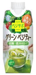 無理のない野菜摂取をサポート！『ベジサポ グリーン ベジティー』（330ml）新発売