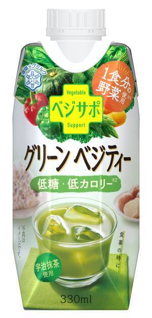 無理のない野菜摂取をサポート！『ベジサポ グリーン ベジティー』（330ml）新発売