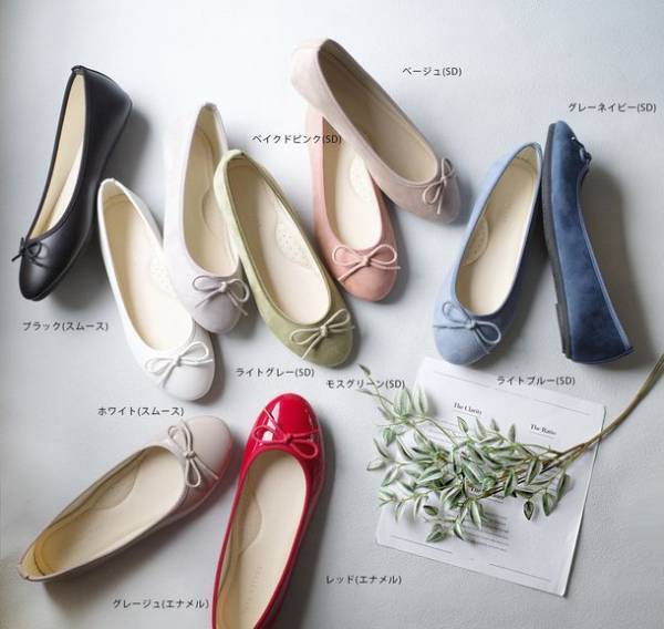 Qoo10人気「バレエシューズ」ランキング　この春のお出かけは、長時間履いても疲れにくいバレエシューズで♪