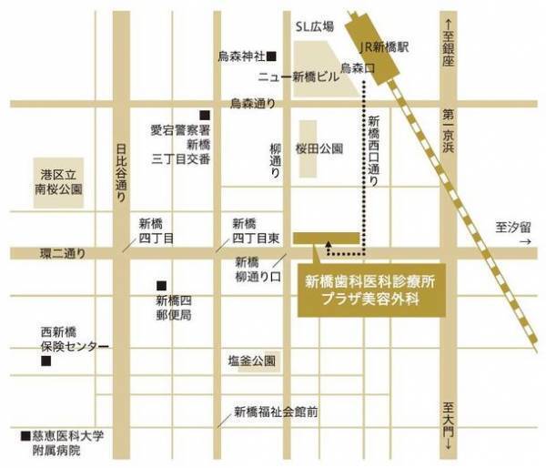 「新橋歯科医科診療所　プラザ美容外科」が新橋プラザビルに都内最大級(140坪)規模で4月5日リニューアルオープン！JR新橋駅より徒歩3分