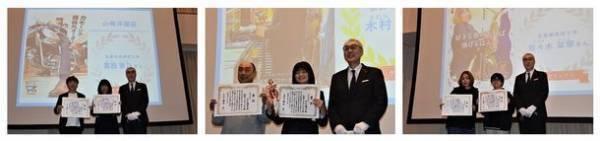 学生が作ったユニークなポスターで街を元気づける「弘前ポスター展」のグランプリを発表　～投票数1,223票！じんわり笑えるポスター7点の頂点決まる！～