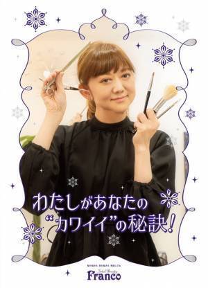 学生が作ったユニークなポスターで街を元気づける「弘前ポスター展」のグランプリを発表　～投票数1,223票！じんわり笑えるポスター7点の頂点決まる！～