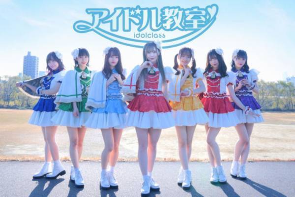 寿司屋のパフォーマンスチーム「アイドル教室」13周年を記念した公演を開催