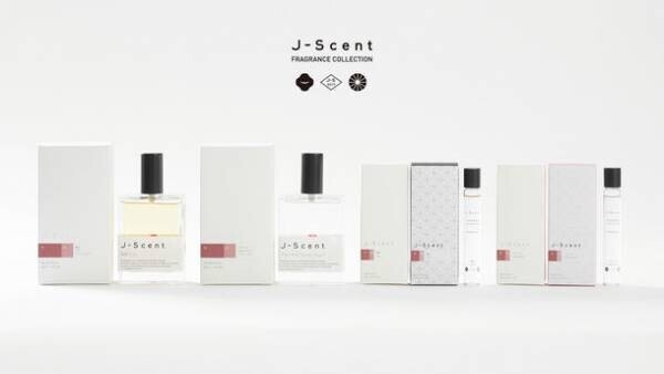 和の香水ブランドJ-Scentが新作「珈琲」「アオイモモ」を4月27日(水)に発売