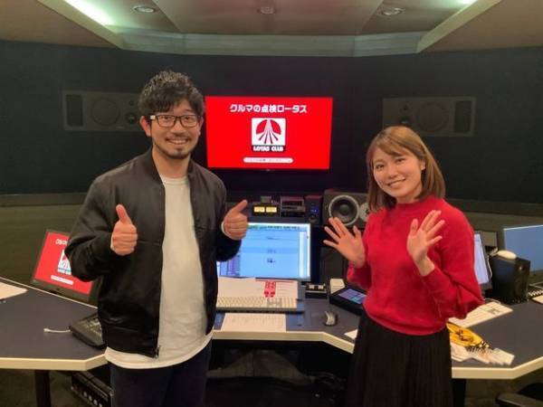 お笑い芸人 高野哲郎(キャプテンバイソン)となみはるか(ターリーターキー)を声優に起用した「クルマの点検はロータス」PR動画第3弾を発表