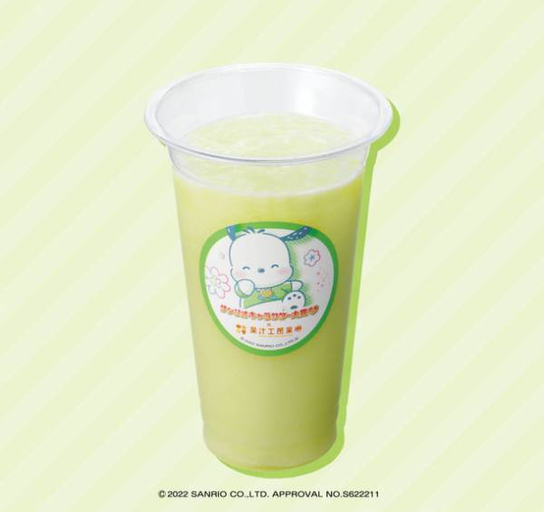 2022年サンリオキャラクター大賞×果汁工房果琳　サンリオキャラクター大賞の投票シール付きコラボジュースを4月8日(金)～5月22日(日)の期間限定で発売