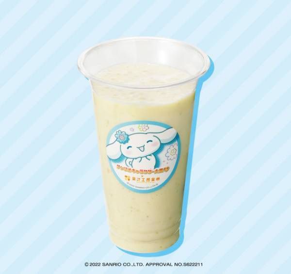 2022年サンリオキャラクター大賞×果汁工房果琳　サンリオキャラクター大賞の投票シール付きコラボジュースを4月8日(金)～5月22日(日)の期間限定で発売